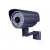 Camera supraveghere exterior 600TVL KM-85HC