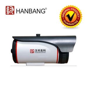 Camera IP 1MP HANBANG HB771AAR