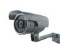 Camera supraveghere exterior big-60c32