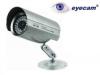 Camera supraveghere exterior eyecam ec-207 (si20c-32)