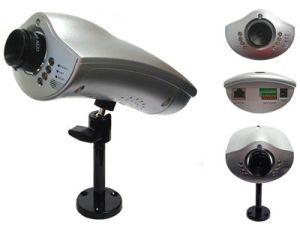 Camere supraveghere video IP cu iluminator model NC4000-L10 (CMOS)