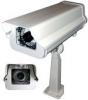 Camere supraveghere video ip profesionale