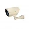 Camera supraveghere exterior 700TVL KM-96WDR