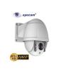 Camera ip speed dome 2mp eyecam ec-1316