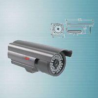 Camera IP cu IR - SS150 (SONY CCD)