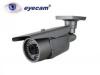 Camera supraveghere 700tvl exterior eyecam ec-214 (vi50k-70)