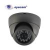 Camera supraveghere 800tvl eyecam