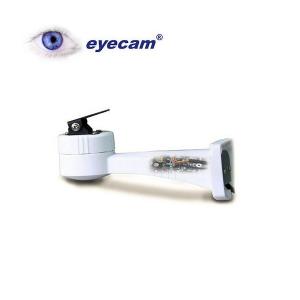 Suport rotativ electric 255 grade pentru camerele IP Eyecam din seria EC-12XX