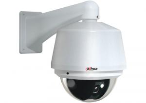 Camera speed dome exterior DAHUA DH-SD60C11