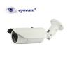 Camera supraveghere ip 1.3megapixeli eyecam ec-1001