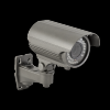 Camera supraveghere 700tvl