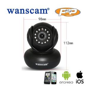 Camera IP wireless 1MP Wanscam HW0021