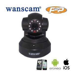 Camera IP wireless 1MP Wanscam HW0024