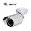 Camera supraveghere 600tvl eyecam ec231