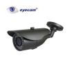 Camera supraveghere exterior 700tvl eyecam ec-260