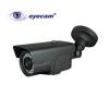 Camera supraveghere ip 5megapixeli eyecam ec-1004