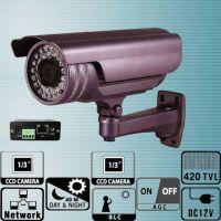 Camera supraveghere IP Exterior SS250