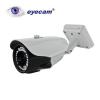 Camera de supraveghere 600tvl eyecam