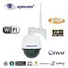 Camera ip speed dome hd wireless