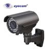 Camera de supraveghere 650tvl eyecam ec-252