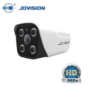 Camera IP exterior 1.3MP Jovision JVS-N71-BAC