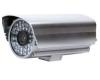 Camera IP exterior Tenvis IP603