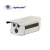Camera supraveghere ip 1megapixel eyecam ec-1006
