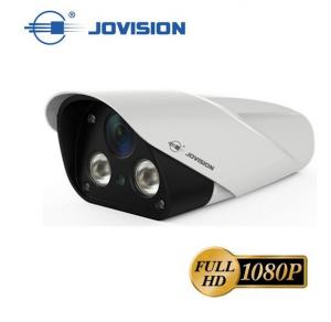 Camera IP exterior 2MP Jovision JVS-N81-PRO