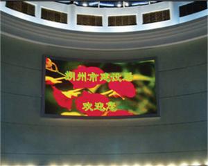 Multiple function customized LED in door full color display P20