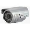 Camera IP Day/Night cu IR, PoE(IEEE802.3af), H.264, realtime, 1/3"" Sony SuperHAD CCD, 480 TVL, audio, DAHUA.