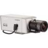 Camera box ip wireless, 2