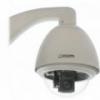 Speed dome de exterior, 1/4"" exview had ccd,