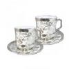 Set cafea 4 piese bh 1861