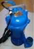 Pompa submersibila cu tocator (apa