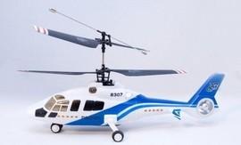 Elicopter Dolphin
