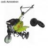 Motocultor gardelina 500 w - cod: a01006101