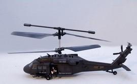 Elicopter Black Hawk YD - 919