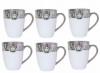 SET CAFEA 6 PIESE BH 1860