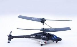 Elicopter Airwolf cu infrarosu