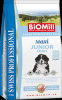 Biomill maxi junior chicken & rice 12 kg