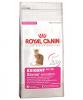 Royal Canin Exigent 35/30 Savour 10 kg