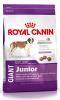 Royal canin giant junior 15 kg