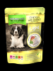 Natures menu dog light 300 gr.