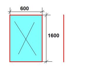 LATERALA BALCON, PVC 4 CAMERE, COLOR, L=0.6M, H=1.6M, PANOU FIX