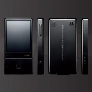 IRiver E100 8GB, negru-E100 - 8GB