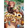 Zoo Tycoon 2-MSQ2900030