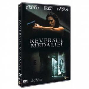 Sweet Revenge (Die! Die! Die!) - Reversul medaliei (DVD)-QO201333