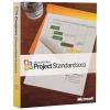Project 2003, Disk Kit-MS07602667