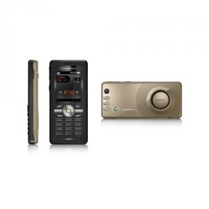 Sony-Ericsson R300i Antique Copper