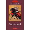 Samuraiul - shusaku endo-973-46-0332-9
